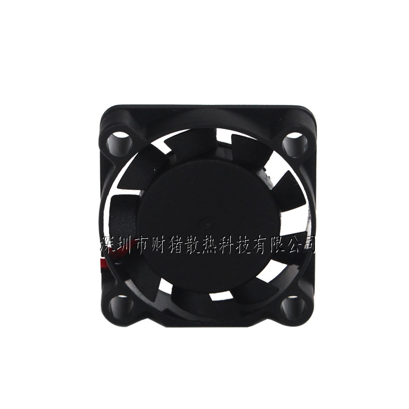 Yeni DC 5V 0.11A 2507 25x25x07 - Raspberry Pi Water Cooling Kit incelemesi ve fiyatı