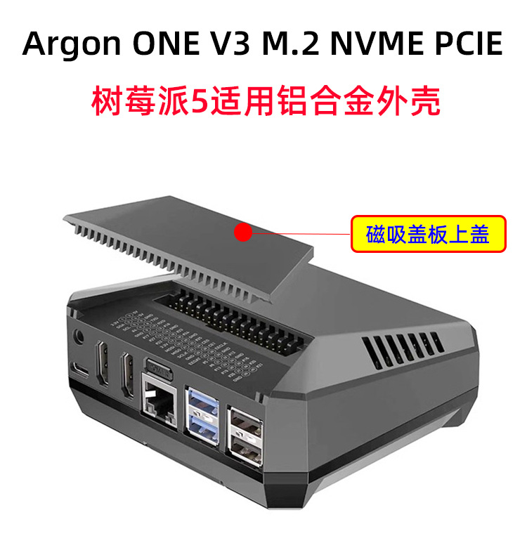 Raspberry Pi 5 için Argon ONE  - Argon One V3 M.2 Nvme Case incelemesi ve fiyatı